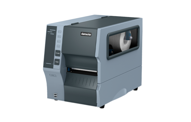 1744968600813504.png Industrial Barcode Printer.png
